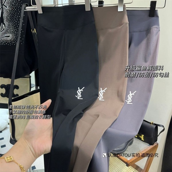  ブランドイヴサンローランヨガパンツ レディース YSL スポーツパンツ 9分丈 美脚美尻 ハイウエスト 吸汗速乾 S - XL ヨガレギンス ヨガウェア スポーツタイツ トレーニング スパッツ スポーツ ダンス ホットヨガ