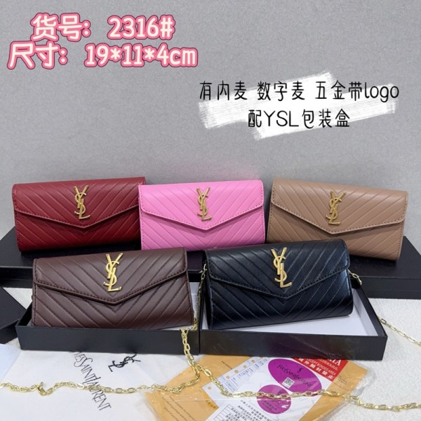 Ysl イヴサンローランブランドショルダー バッグ レディース 斜めがけバッグ 肩掛け カバン 調節可能 ポーチ チェーンバッグ 気質
