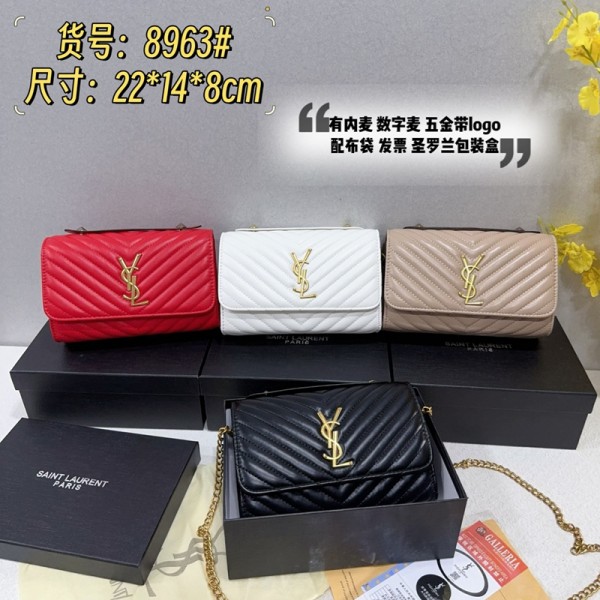 Ysl イヴサンローランハイブランドバッグブランドハンドバッグブランド手持ちバッグ鞄レディースメンズバッグブランドカジュアル