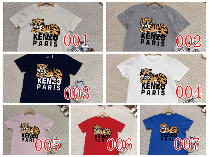 ブランドケンゾー 半袖tシャツ