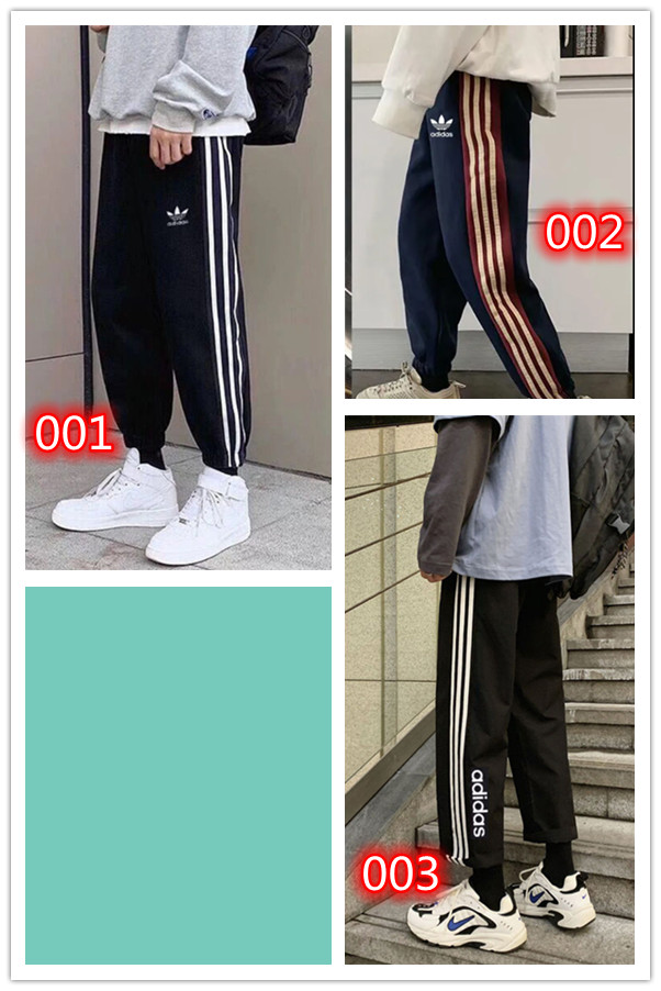 Adidas ブランド スウェットパンツ メンズ 