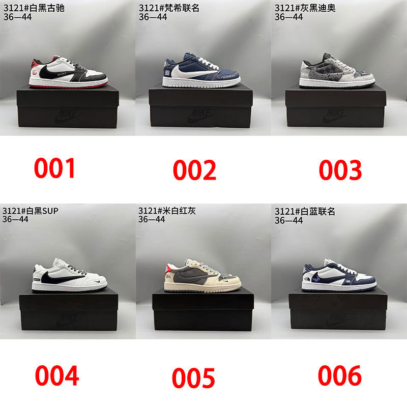 Nike＆シュプリームスニーカー
