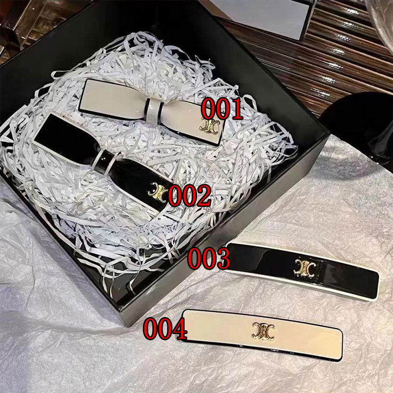 セリーヌ気質バンスグリップ