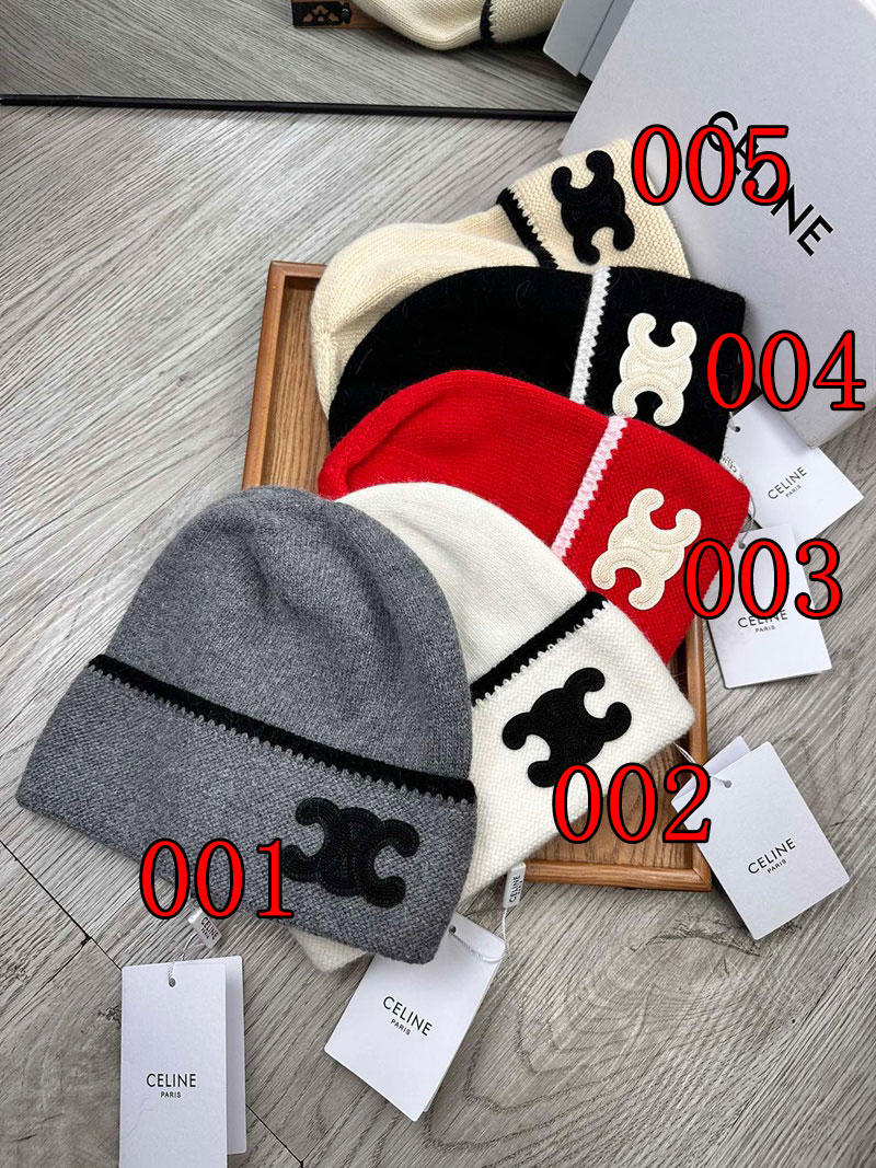 セリーヌニット帽 レディース