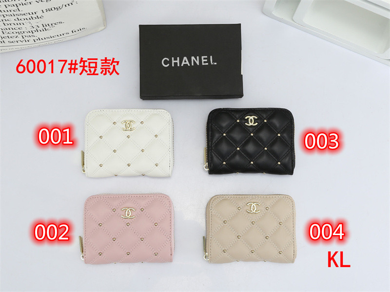 CHANEL ミニウォレット カード入れ 