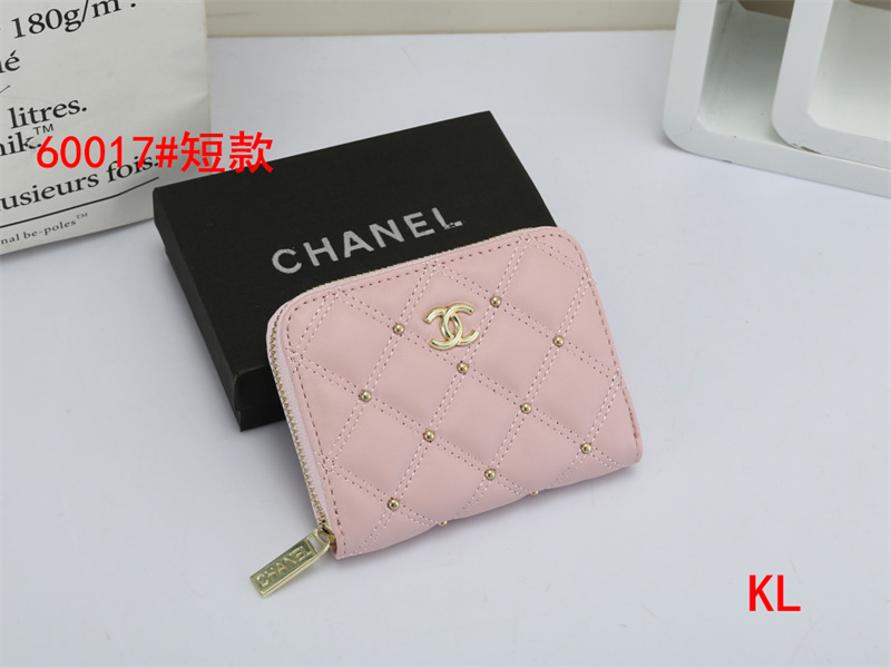 Chanel 財布 女の子 シャネルミニ財布 