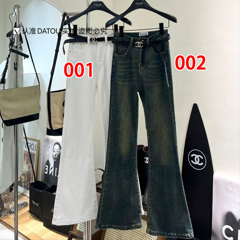 シャネルフレアパンツ レディース 