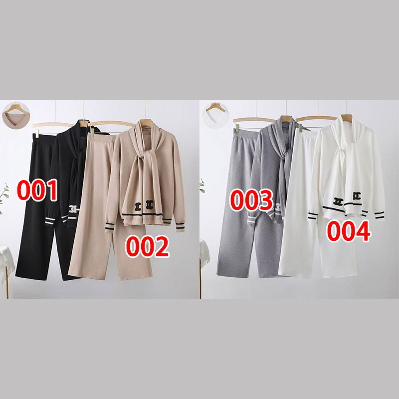 シャネルニットセットアップ