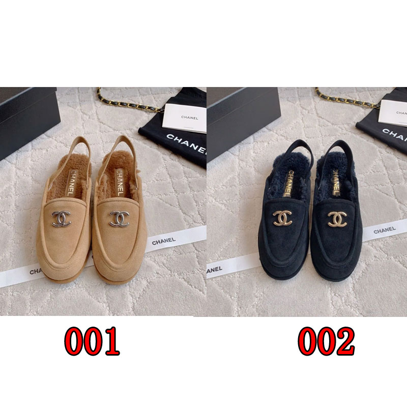 シャネルボアミュール 暖かい