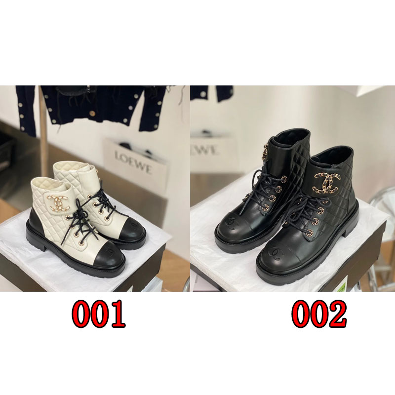 シャネルショートブーツ