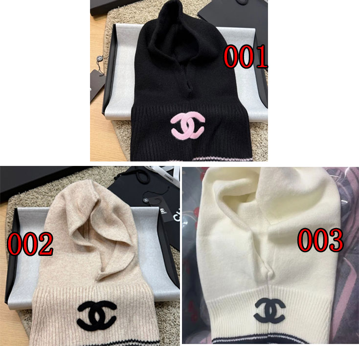 女性用2-in-1シャネルビーニーセット