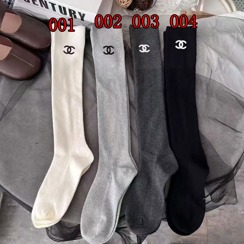 シャネルハイソックス 大人気