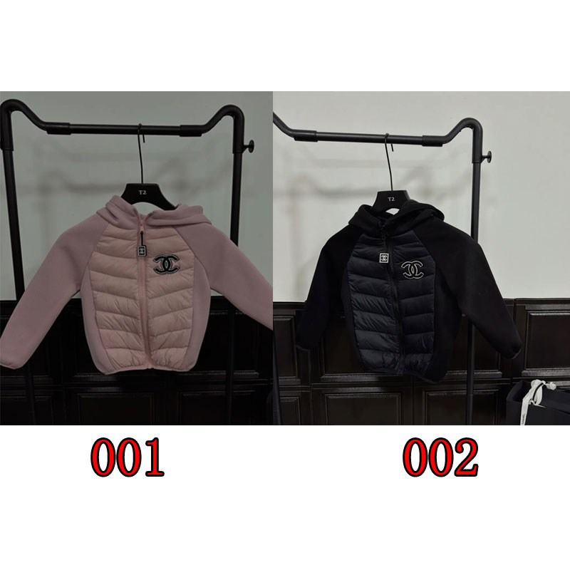 シャネル子供ダウンジャケット
