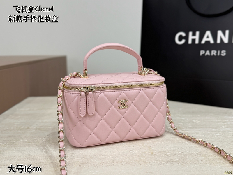 シャネルボックスバッグ