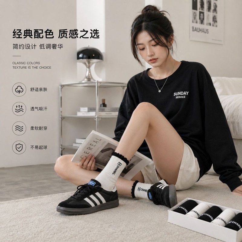 Chanel シャネルハイブランド ソックス 綿製