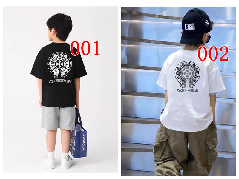 ブランドクロムハーツ子供服Tシャツ コピー