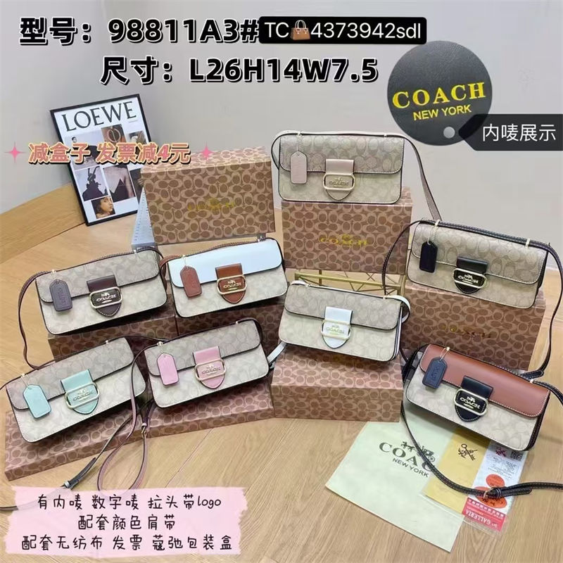コーチショルダーバッグ レディース