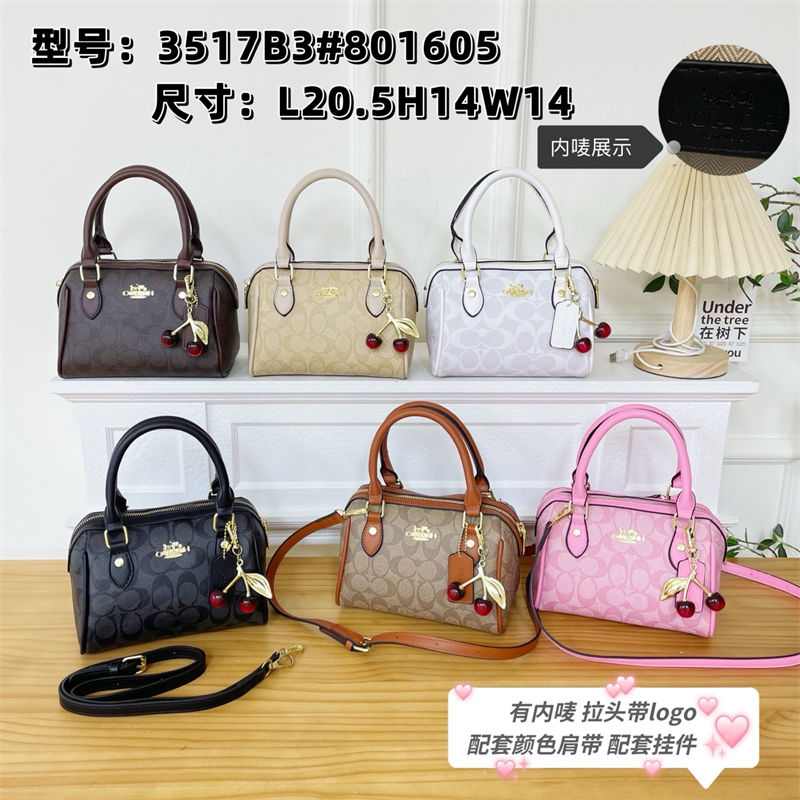 ブランドCoach 手持ちバッグ鞄