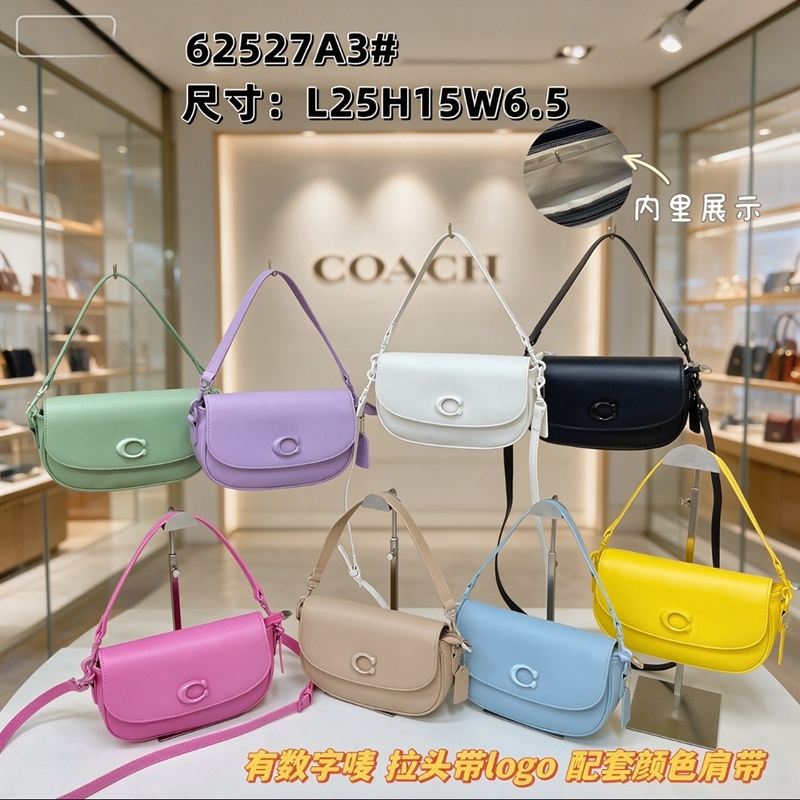 Coach 斜め掛けカバン
