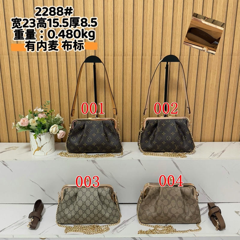 ルイヴィトン肩掛けバッグ