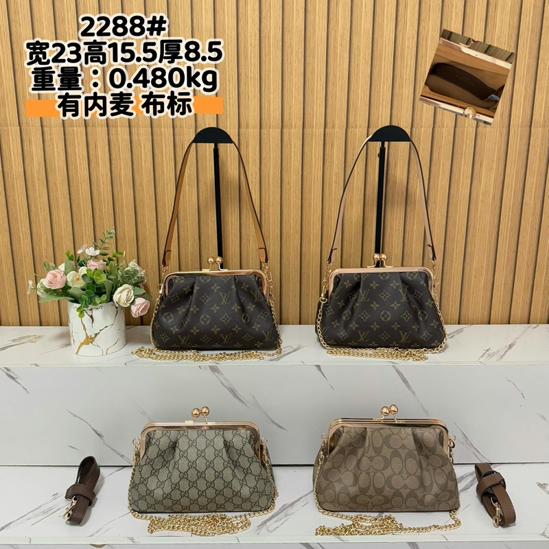 グッチ斜め掛けカバンハイブランド