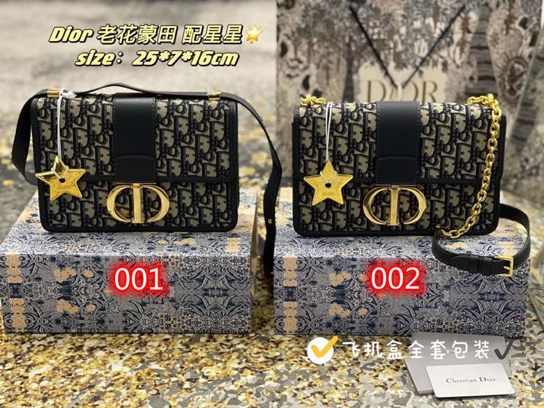 ディオール dior ショルダーバッグ斜めがけ 