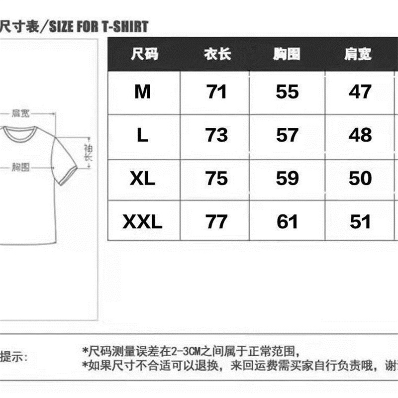dior カジュアル 短袖 夏のメンズ Tシャツ