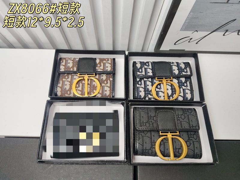 ブランドDior三つ折り財布