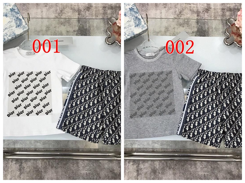 ディオール男の子セットアップ2点セット