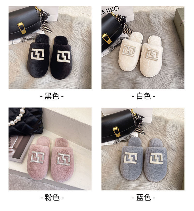 ペア揃い FENDI ハイブランド スリッパ 秋冬