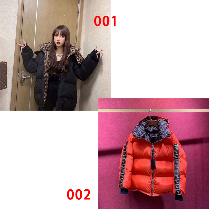 Fendi ブランドダウンコート