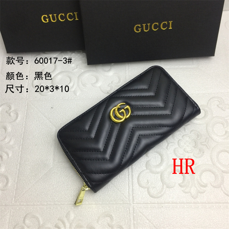 ハイブランド 財布 GUCCI メンズ 長財布