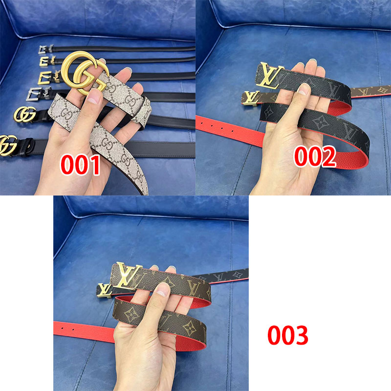 グッチビジネスベルト