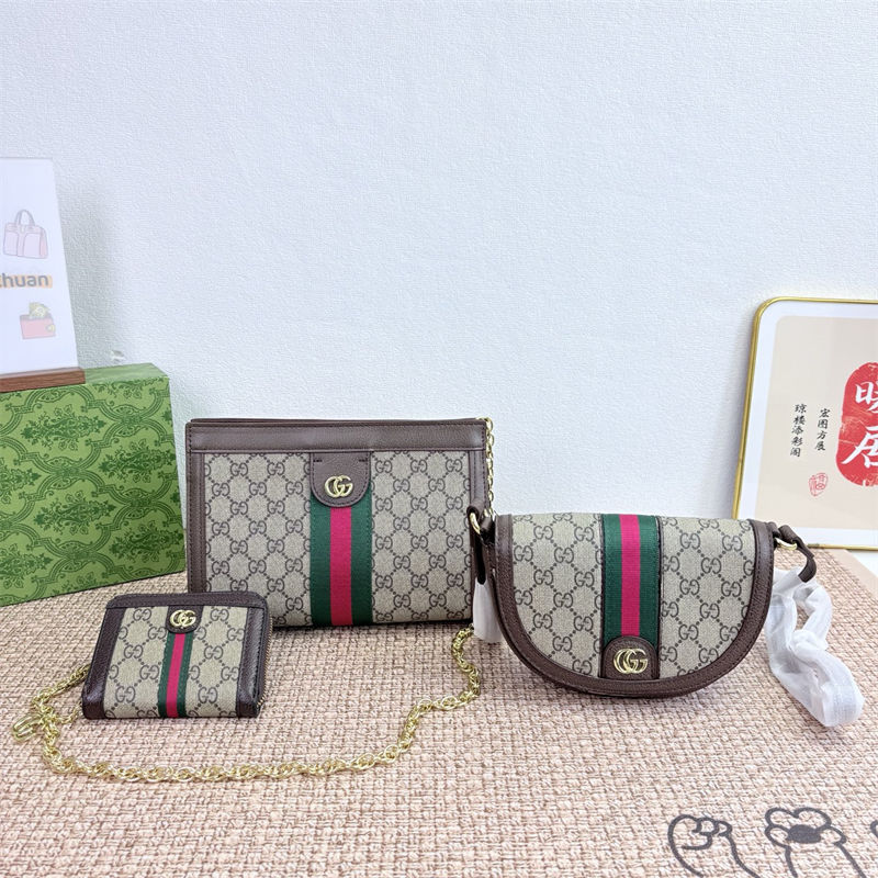 グッチショルダーバッグ