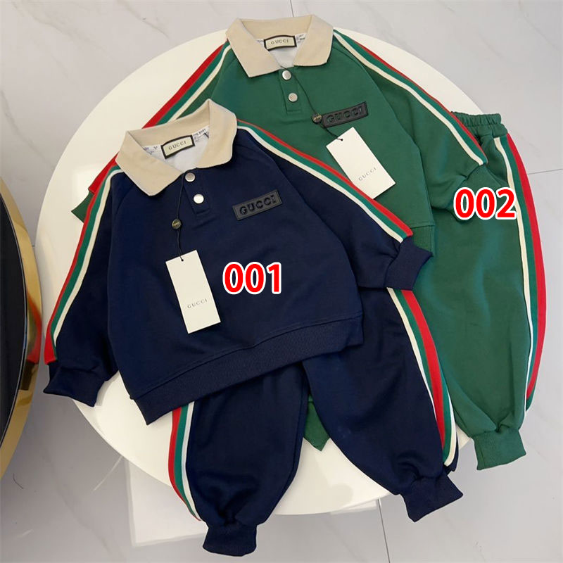 グッチキッズジャージ 上下セット