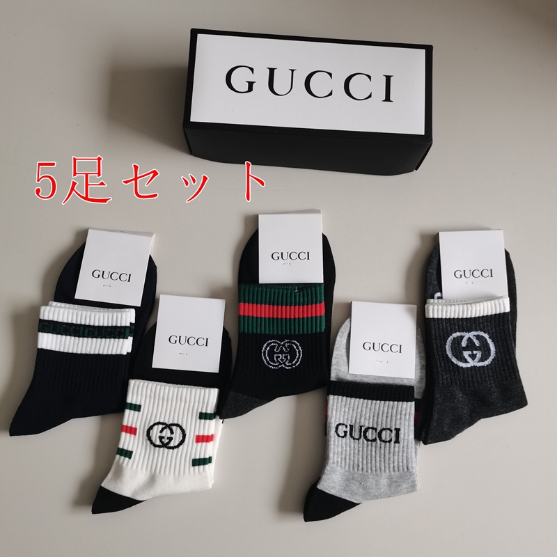 ハイブランドグッチソックス 綿製