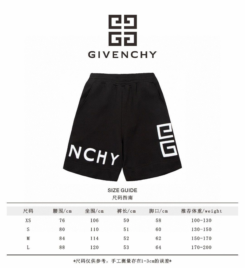 ハイブランド Givenchy 夏のパンツ サーフパンツ ジバンシィ スポーツパンツ ショートパンツ 5分丈 通気 短パン スウェット