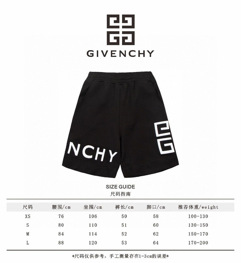 ハイブランド Givenchy 夏のパンツ サーフパンツ