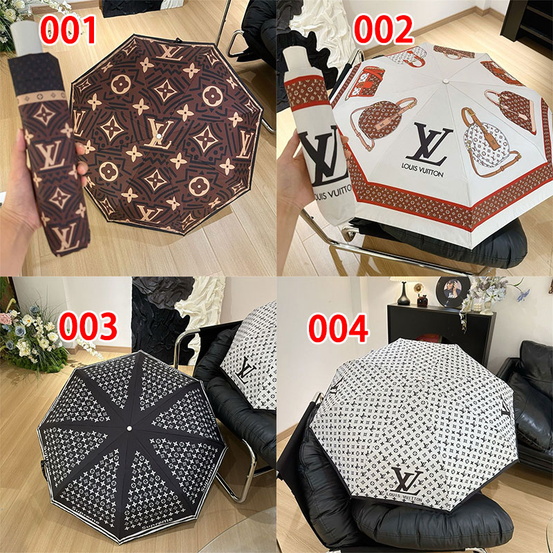 ハイブランド LV 傘