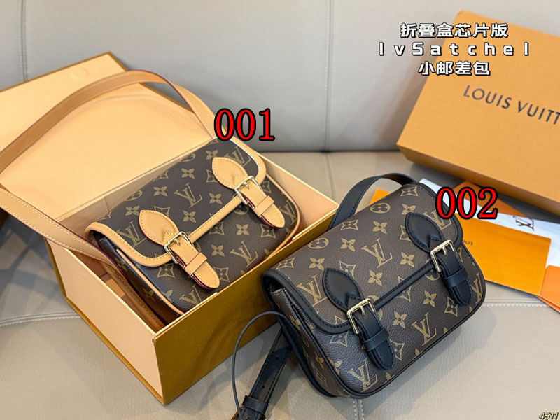 ハイブランドメッセージLV バッグ