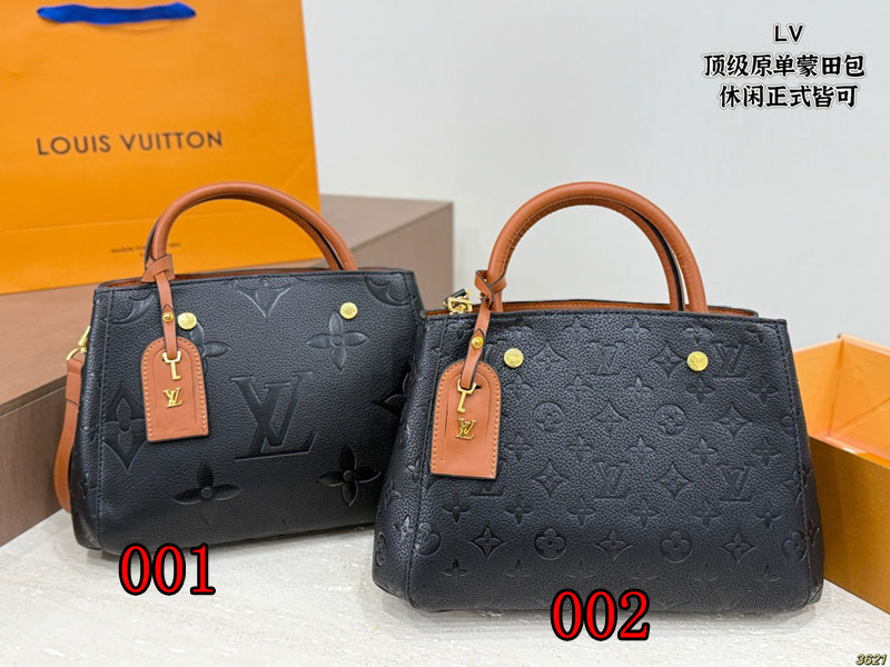 ブランドルイヴィトンハンドバッグ