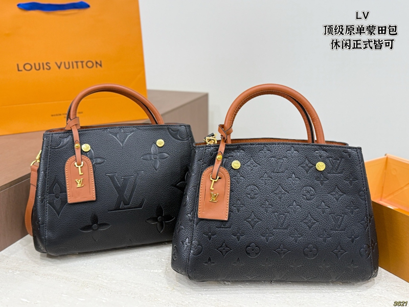 LV 斜め掛けカバンハイブランド