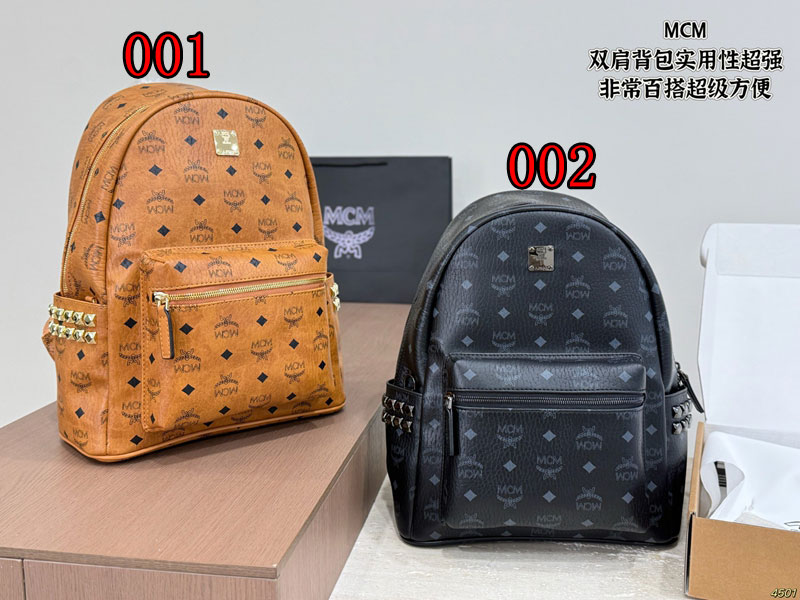 ブランドエムシーエムリュック女性