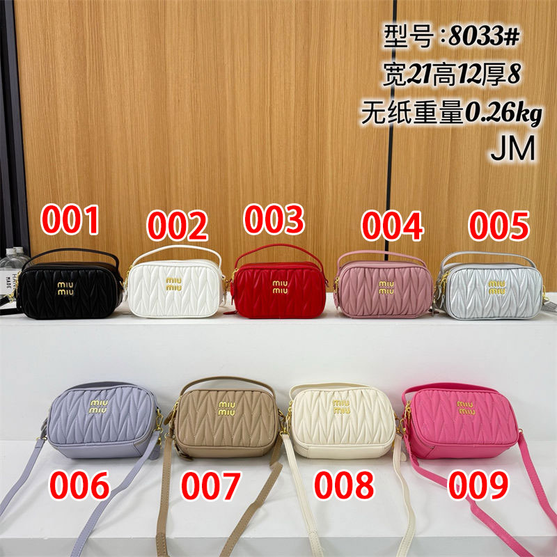 ブランドミュウミュウ肩掛けバッグ