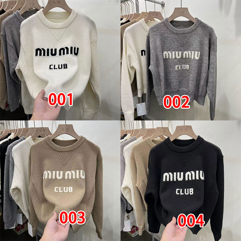 ブランドMiuMiuレディースセーター