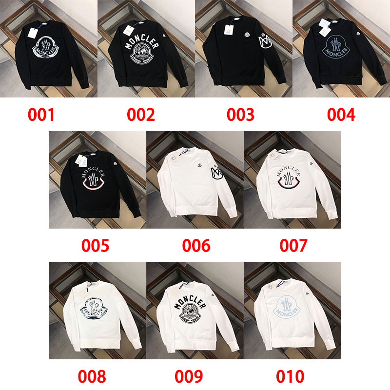 モンクレールスウェットハイブランド