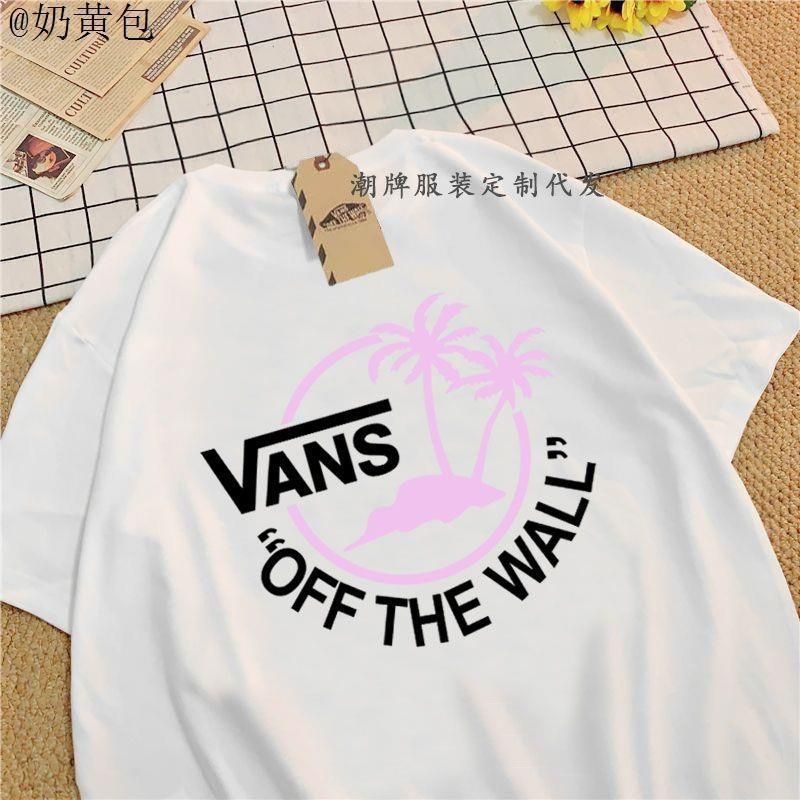 ハイブランドVANS半袖tシャツ男女兼用