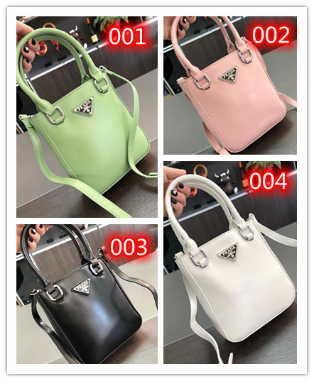 PRADA ブランド 斜め掛けバッグ 