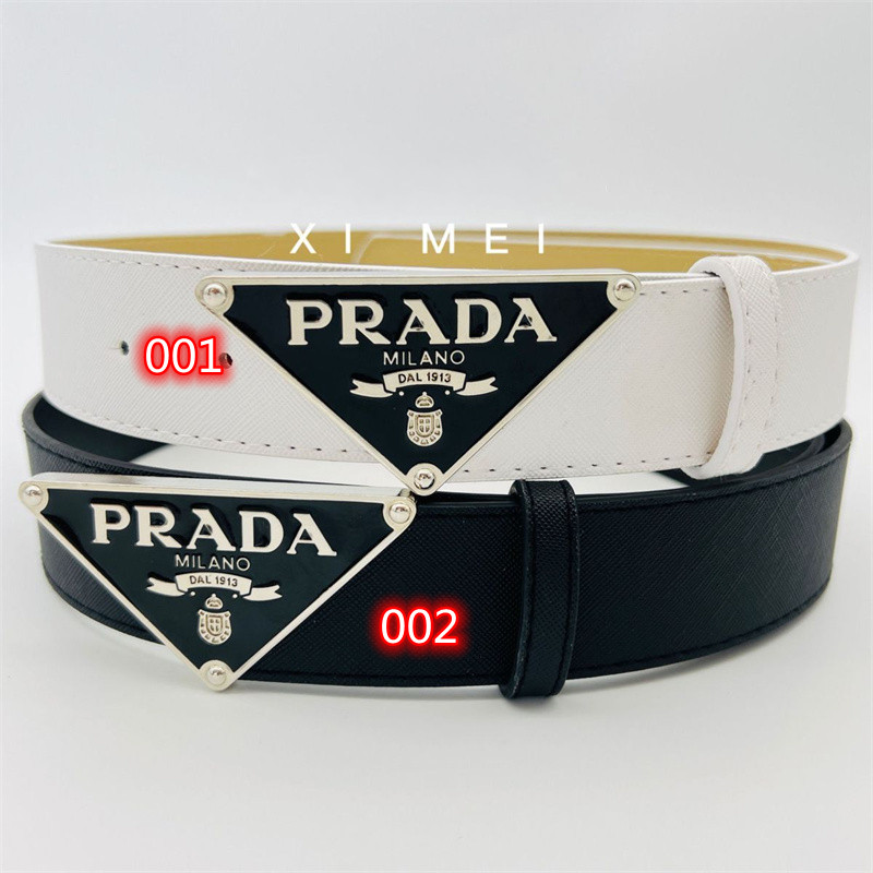  ブランド PRADA レザーベルト