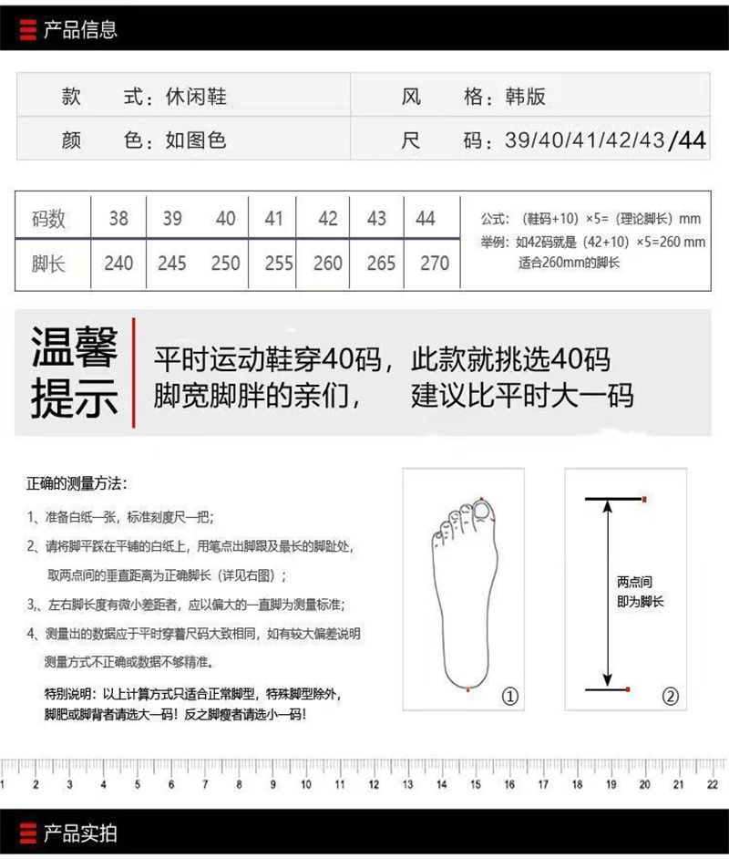Pradaビーチサンダル メンズ